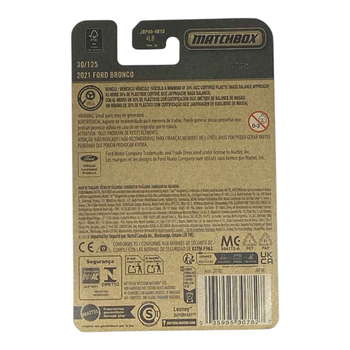 Matchbox 2021 Ford Bronco - 2025 Matchbox Series 30/125 - for just $1.79! 