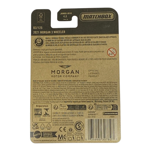 Matchbox 2021 Morgan 3 Wheeler - 2026 Matchbox Series 02/125 - for just $1.99! 