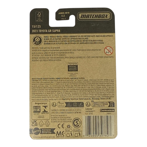 Matchbox 2023 Toyota GR Supra - 2026 Matchbox Series 15/125 - for just $1.89! 