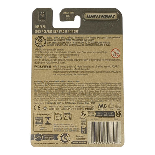 Matchbox 2025 Polaris RZR Pro R 4 Sport - 2025 Matchbox Series 105/125 - for just $1.79! 