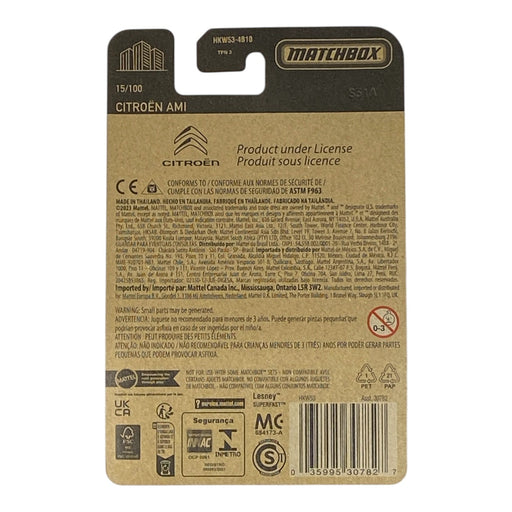 Matchbox Citroen AMI - Matchbox 70 Years Series 15/100 - for just $1.79! 