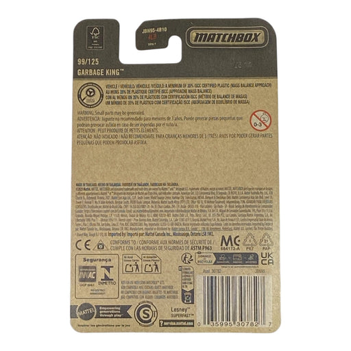 Matchbox Garbage King - 2025 Matchbox Series 99/125 - for just $1.99! 