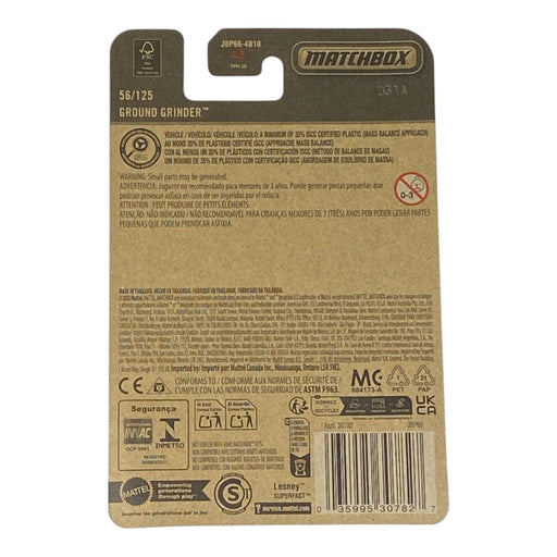 Matchbox Ground Grinder - for just $1.99! 