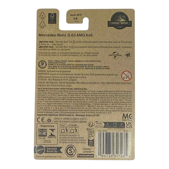 Matchbox Mercedes-Benz G 63 AMG 6x6 - Jurassic World Rebirth Collection - for just $4.99! 