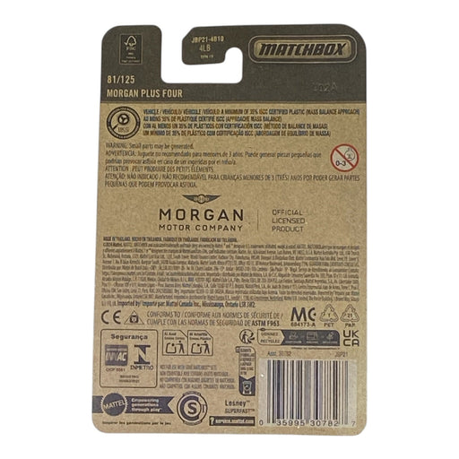 Matchbox Morgan Plus Four - 2025 Matchbox Series 81/125 - for just $1.79! 
