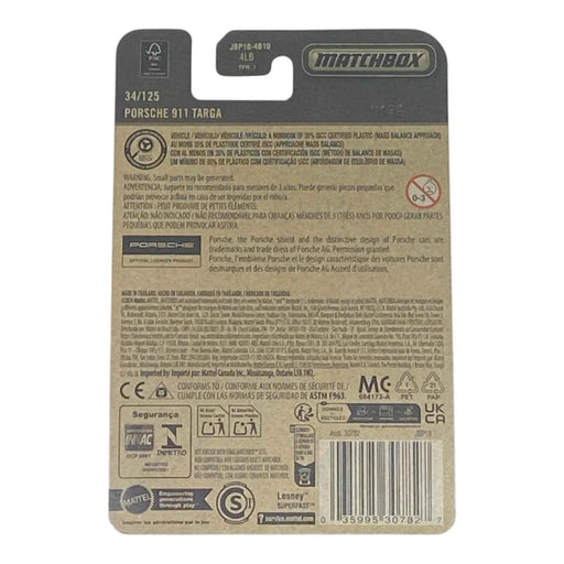 Matchbox Porsche 911 Targa - 2025 Matchbox Series 34/125 - for just $1.79! 