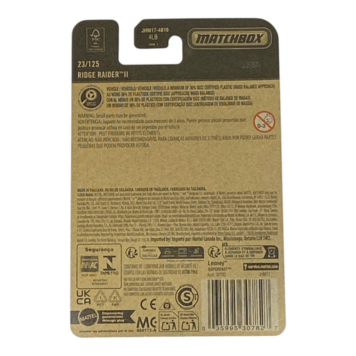 Matchbox Ridge Raider II - 2026 Matchbox Series 23/125 - for just $1.99! 