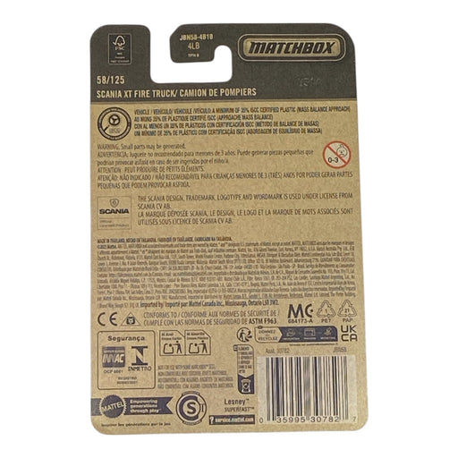 Matchbox Scania XT Fire Truck - 2025 Matchbox Series 58/125 - for just $1.99! 