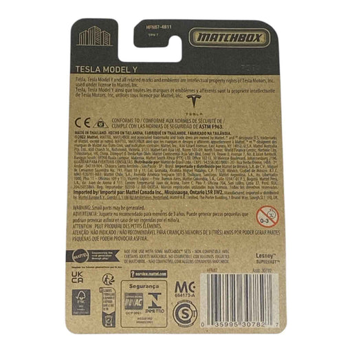 Matchbox Tesla Model Y - 70 Years Series - for just $1.99! 