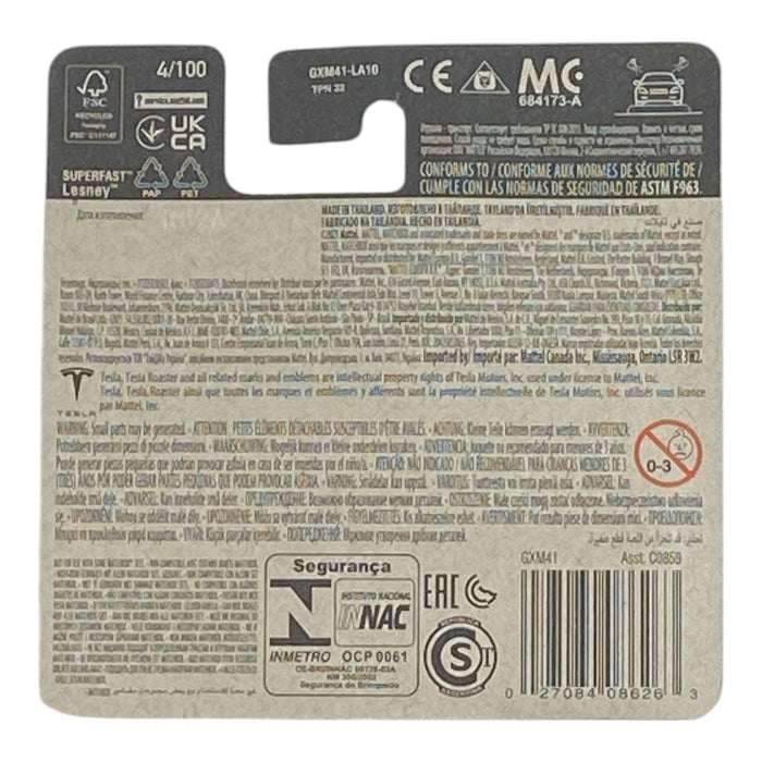 Matchbox Tesla Roadster - Matchbox Series 4/100 Short Card - for just $1.79! 