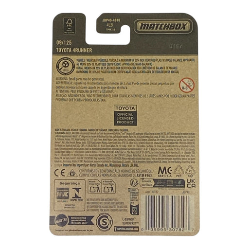 Matchbox Toyota 4Runner - 2025 Matchbox Series 09/125 - for just $1.89! 
