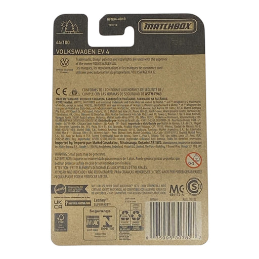 Matchbox Volkswagen EV 4 - Matchbox Series 44/100 - for just $1.79! 