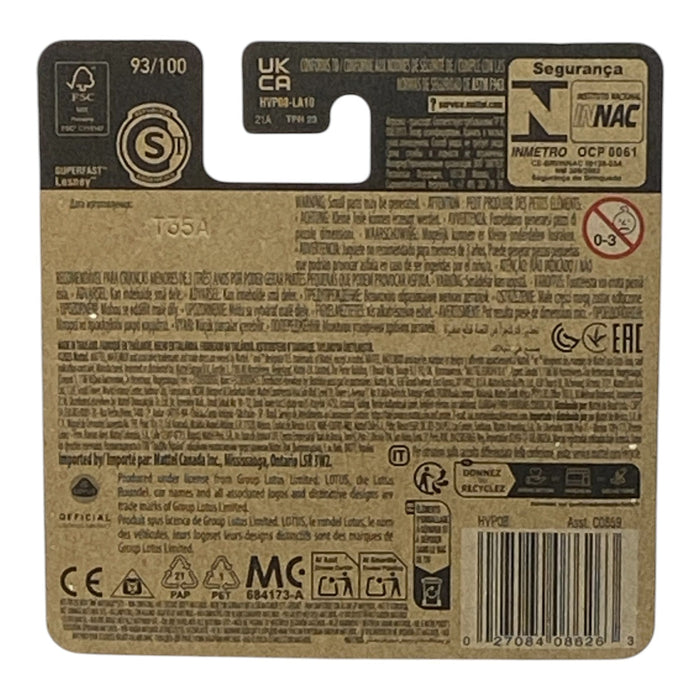 Matchbox 1972 Lotus Europa - Matchbox Series 93/100 Short Card - for just $1.79! 