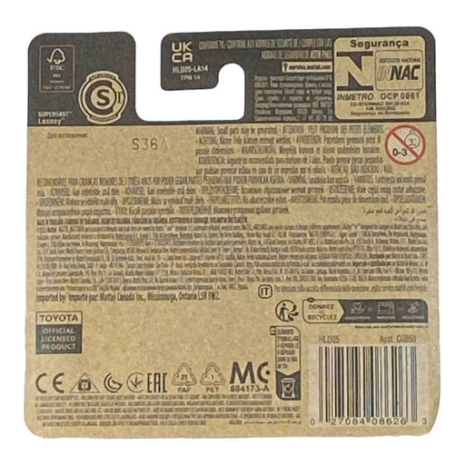 Matchbox 2018 Toyota Hilux - Matchbox Series Short Card - for just $1.79! 