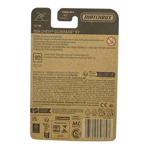 Matchbox 2024 Chevy Silverado EV - Matchbox Series 12/100 - for just $1.99! 
