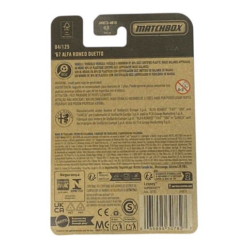 Matchbox '67 Alfa Romeo Duetto - 2026 Matchbox Series 04/125 - for just $1.99! 