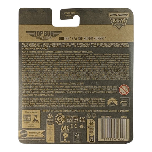 Matchbox Boeing F/A-18F Super Hornet - Top Gun Maverick Series 11/32 - for just $3.99! 