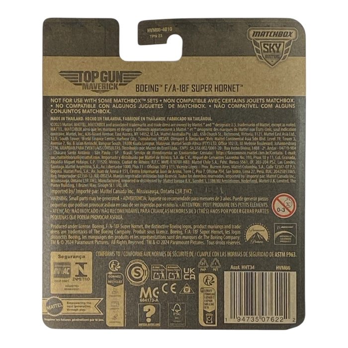Matchbox Boeing F/A-18F Super Hornet - Top Gun Maverick Series 11/32 - for just $3.99! 