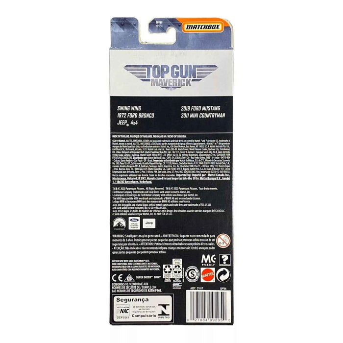 Matchbox Top Gun Maverick 5 Pack - Collector's Edition Airplane Set - for just $14.99! 