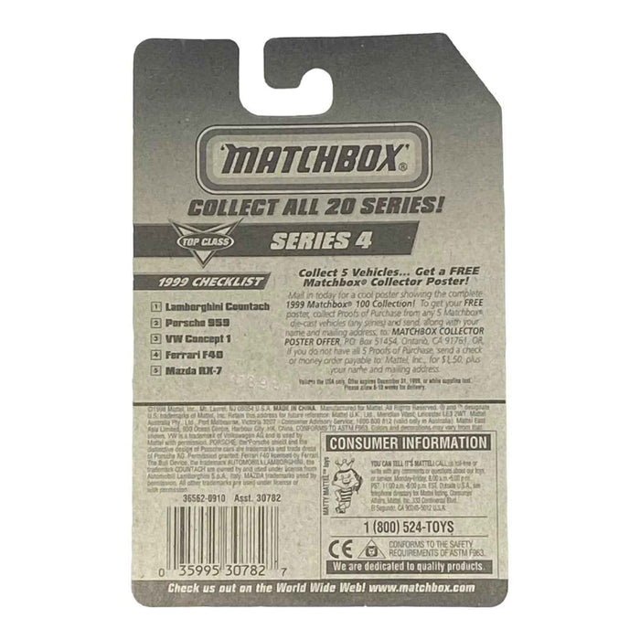 Matchbox VW Concept 1 - Mattel Wheels Series - for just $1.79! 