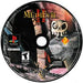 Medievil II - Playstation - for just $33.99! 