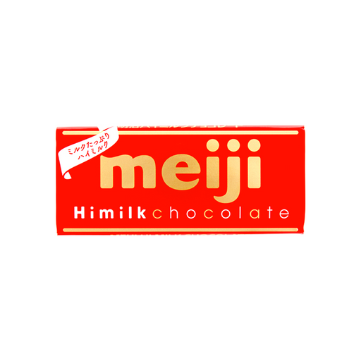 Meiji Hi Milk Chocolate (Japan) - Premium Candy & Chocolate - Just $1.99! Shop now at Retro Gaming of Denver