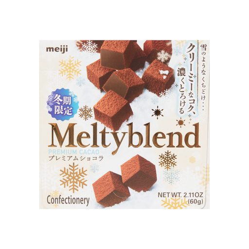 Meiji Melty Blend Chocolate (Japan) - Premium Candy & Chocolate - Just $6.99! Shop now at Retro Gaming of Denver