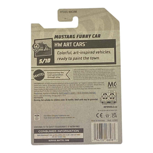 Matchbox Mercedes-Benz W 123 Wagon - Matchbox Germany Series 16/24 - for just $1.79! 