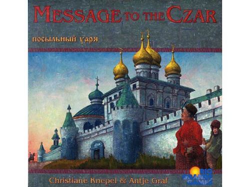 Message to the Czar - for just $27.95! 