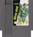 Metal Gear - NES - for just $15.99! 