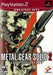 Metal Gear Solid 2 [Greatest Hits] - Playstation 2 - for just $7.99! 