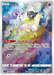 Mew (183/172) [VSTAR Universe] - for just $0! 