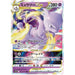 Mewtwo VSTAR (031/071) [Japanese Pokemon GO] - Just $1.50! Shop now at Retro Gaming of Denver