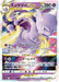 Mewtwo VSTAR (051/172) [VSTAR Universe] - for just $2! 