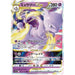 Mewtwo VSTAR (051/172) [VSTAR Universe] - Just $1.25! Shop now at Retro Gaming of Denver