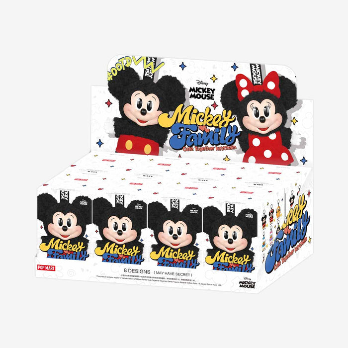 Mickey Family Cute Together Keychain Series Figures - for just $32.99! 