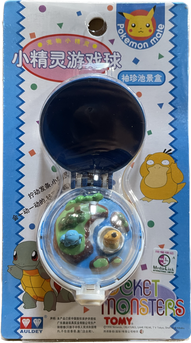 TOMY: Pokemon Monster Collection - Psyduck and Squirtle Windup Diorama Master Ball - for just $24.99! 