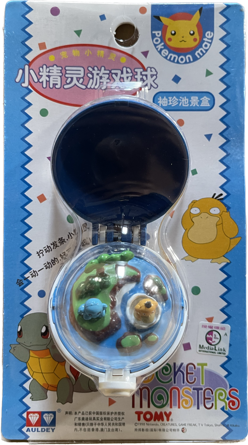 TOMY: Pokemon Monster Collection - Psyduck and Squirtle Windup Diorama Master Ball - for just $24.99! 