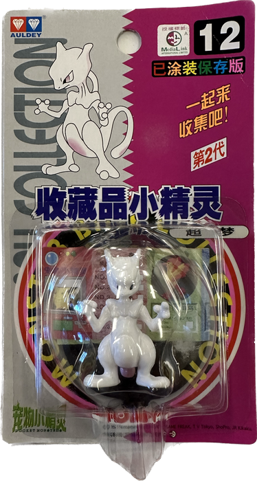 TOMY: Pokemon Monster Collection - Mewtwo #12 - for just $19.99! 