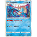 Milotic (035/190) [Shiny Star V] - Just $0.75! Shop now at Retro Gaming of Denver