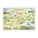 Missoula Montana 1000 Piece Jigsaw Puzzle Xplorer Maps - for just $24.99! 