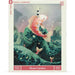 Moon Catcher 500 Piece Jigsaw Puzzle NYPC - for just $26.99! 