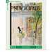 Morning Music The New Yorker 500 Piece Jigsaw Puzzle NYPC - for just $26.99! 