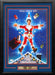 Chevy Chase Autographed "National Lampoon's Christmas Vacation" 11" x 14" Framed Movie Photo - for just $199.99! 