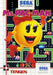 Ms Pac-Man (Sega Master System) - for just $0! 