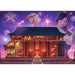 Mulan "Disney Castle Collection" 1000 Piece Jigsaw Puzzle Ravensburger - for just $29.99! 