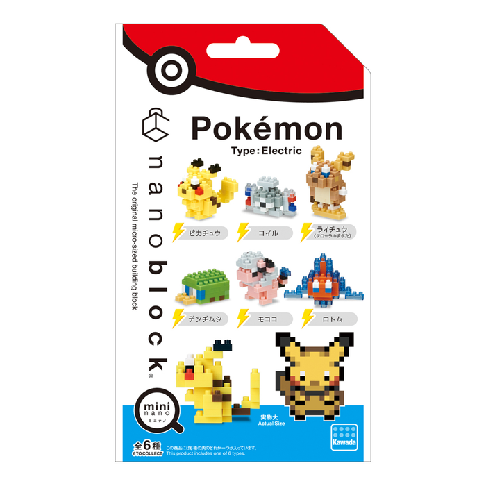 Nanoblock: Mininano Series: Pokemon (Electric Type) Set 1 Box of 6 - for just $35.99! 