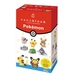 Nanoblock: Mininano Series: Pokemon (Electric Type) Set 1 Box of 6 - for just $35.99! 