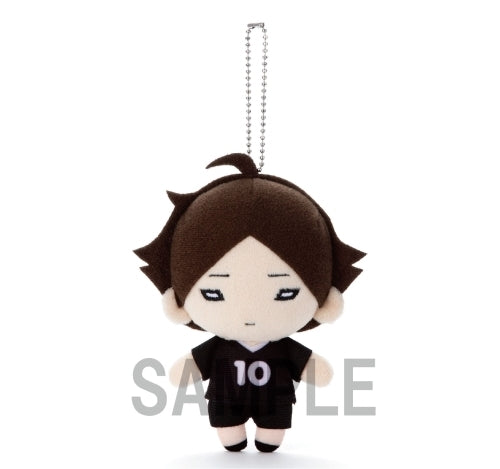 Haikyuu! Nitotan ballchain Plush Doll Suna - Just $19.95! Shop now at Retro Gaming of Denver