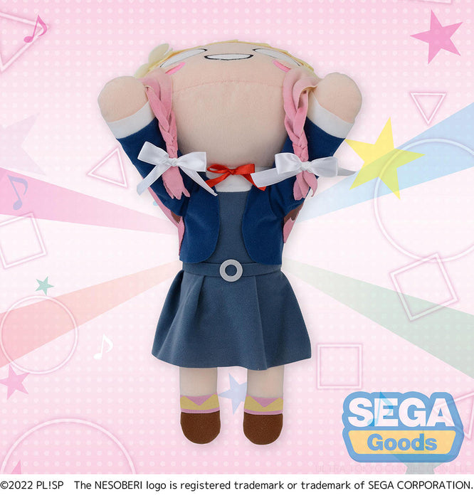 NESOBERI (Lay-Down) Love Live! Superstar!! MEJ Plush Natsumi Onitsuka - Just $29.99! Shop now at Retro Gaming of Denver